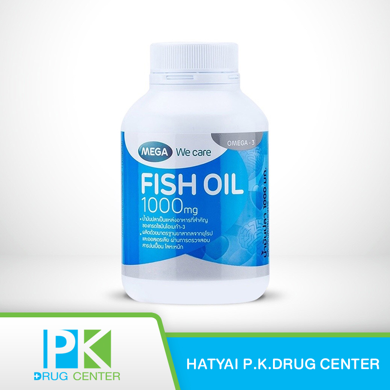 น้ำมันปลา (Mega Fish Oil 1000 mg) (1x100's)
